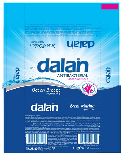 Inner Package.jpg Inner Package - Inner Package